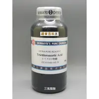 在飛比找蝦皮購物優惠-【居家百科 2館】三氯醋酸 試藥 100g 500g - 島