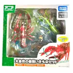 台北芃芃玩具 TAKARA TOMY 多美動物ANIA 夏季動物組92694