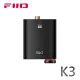 walkbox代理 【FiiO K3 USB DAC數位類比音源轉換器】獨立DAC/支援USB DAC/Hi-Fi音響音質提升/電腦高音質解碼