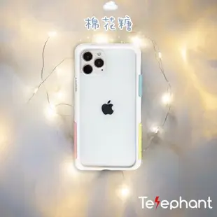 【買一送六】Telephant 太樂芬iphone12 NMDer防護手機殼