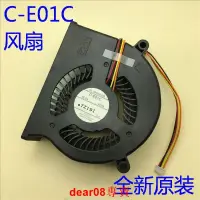 在飛比找露天拍賣優惠-議價現貨全新原裝愛普生EB-1761W/1770W/1771