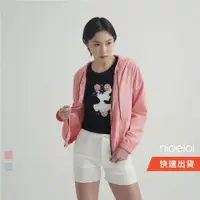 在飛比找蝦皮商城優惠-niceioi 糖果色連帽外套【特惠】(共2色) 女裝 現貨