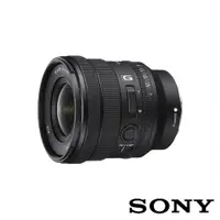 在飛比找CS EMART優惠-【Sony】全片幅 FE PZ 16-35 mm F4 G 