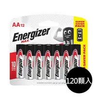 在飛比找ETMall東森購物網優惠-【Energizer 勁量】10倍電量MAX鹼性3號AA電池