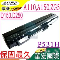 在飛比找Yahoo!奇摩拍賣優惠-ACER D150-1B D150-1125 D150-16