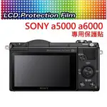 【中壢NOVA-水世界】SONY NEX-3N A6500 A6000 A6300 螢幕保護貼 免裁切 高透光【可代貼】