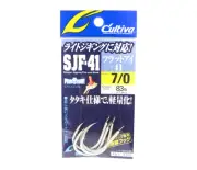 Owner SJF-41 TN Stinger Jigging Hook Size 7/0 Japan (9020)