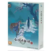 在飛比找PChome24h購物優惠-PC《仙劍奇俠傳七》豪華版 繁體中文版