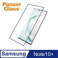 在飛比找PChome24h購物優惠-PG Samsung Galaxy Note10+ 2.5D