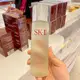 [限時折扣］《正貨保證》SK-II skii sk2亮采化粧水 神仙水 青春露 230ml免稅代購