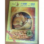 格林文化繪本英文派書+CD一片披薩‧一塊錢ONE PIZZA,ONE PENNY /伊索寓言AESOP'S FABLES