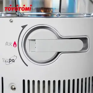 日本TOYOTOMI豐臣 3~5坪用 傳統熱能對流式煤油暖爐 RB-G25N-TW 日本原裝進口
