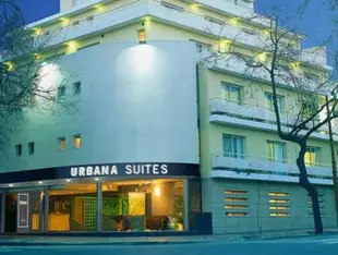 Urbana Suites