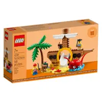 在飛比找蝦皮商城優惠-LEGO 40589 海盜船遊樂場 樂高限定系列【必買站】樂