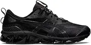 [ASICS] Gel Quantum 360 VII 1201A680401 Trainers