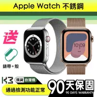 在飛比找蝦皮購物優惠-不鏽鋼⌚️K3數位 現貨 Apple Watch S3 S4