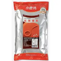 在飛比找蝦皮購物優惠-小磨坊紅辣椒粉1KG