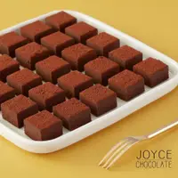 在飛比找蝦皮商城優惠-Joyce Chocolate 榴槤忘返生巧克力禮盒(25顆