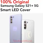 SAMSUNG 三星 GALAXY S21 PLUS 原裝智能 LED COVER 外殼燈 S21 外殼