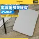 【NovaPlus】2021適用Apple iPad 7/8/9代新款水晶超薄防刮氣囊防摔筆槽保護殼(iPad 筆槽保護殼)