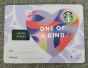 2023 STARBUCKS heart shaped ONE OF A KIND gift card #6211 MINT Valentine's Day