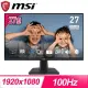 MSI 微星 PRO MP275 27型 IPS 100Hz 護眼螢幕