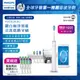 【PHILIPS 飛利浦】Sonicare DiamondClean Smart 鑽石靚白智能音波震動牙刷HX9924/02 (白)