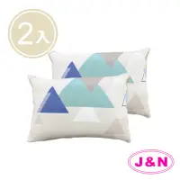在飛比找momo購物網優惠-【J&N】繽紛色彩三角腰枕-28*40cm米灰米灰(2 入)