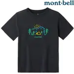 MONT-BELL COTTON T KID'S 兒童款 休閒棉T YAMA NO ASA 山の朝 2104750 2104751 DKNV 深海軍藍