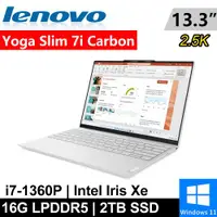 在飛比找ETMall東森購物網優惠-Lenovo Yoga Slim 7i Carbon-83A