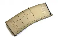 在飛比找Yahoo!奇摩拍賣優惠-台南 武星級 GHK M4 CO2彈匣 新版 輕量化 沙 G