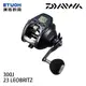 DAIWA 23 LEOBRITZ 300J [電動捲線器]