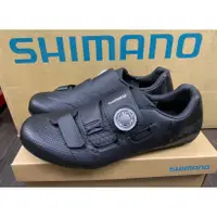 在飛比找蝦皮購物優惠-三重新鐵馬 SHIMANO RC502 公路車鞋 卡鞋 黑色