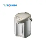 ZOJIRUSHI 象印- 日製3L三段定溫微電腦電熱水瓶 CD-JUF30 現貨 廠商直送