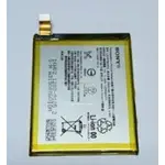 手機零件 SONY XPERIA E5553 原廠拆機良品 電池 LIS1579ERPC