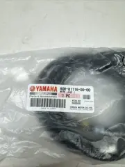 Yamaha Steering Control Unit Link Harness Port Starboard Yamaha 6GR-81115-00