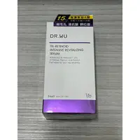 在飛比找蝦皮購物優惠-10%蝦幣【DR.WU達爾膚】超A醇煥顏緊緻精華 1.5% 