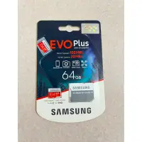 在飛比找蝦皮購物優惠-全新未拆 SAMSUNG EVO PLUS 64G記憶卡(U