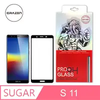 在飛比找松果購物優惠-【格森GRAZEN】SUGAR S11 滿版 鋼化玻璃 (黑