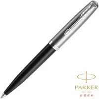 在飛比找momo購物網優惠-【PARKER】派克 51型復刻 黑桿原子筆(黑色)