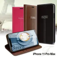 在飛比找PChome24h購物優惠-CITY BOSS for iPhone 11 Pro Ma