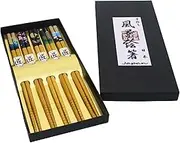 Japanese Souvenir Handmade Scenery Bamboo Chopsticks (5 Pairs)