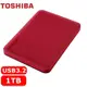 TOSHIBA Canvio Advance V10 1TB 外接式硬碟 紅