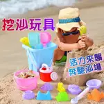沙灘車 沙灘玩具車 城堡沙桶 玩沙玩具 玩沙 動力沙 模具 太空沙 沙灘玩具 玩沙工具 挖沙玩具 兒童沙灘玩具 城堡