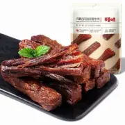 2* 50G Air-Dried Beef Jerky 百草味 风干牛肉干 原味/内蒙古风味手撕牛肉 50g（原味）