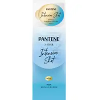 在飛比找蝦皮商城優惠-【PANTENE 潘婷】爆水精華系列-爆水膠囊髮膜 Pro-