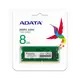 威剛 DDR4-3200 8GB*1 CL22 FOR NB(全機適用) 記憶體