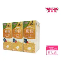 在飛比找momo購物網優惠-【Yakult 養樂多】100%柳橙綜合果汁(200ml*6