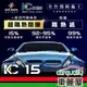 【SUN MARK 桑瑪克】隔熱紙 桑瑪克 尊爵KC-15 前擋 轎車 送安裝(車麗屋)