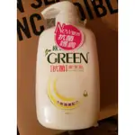 GREEN  綠的抗菌洗手乳 400ML(過期品)